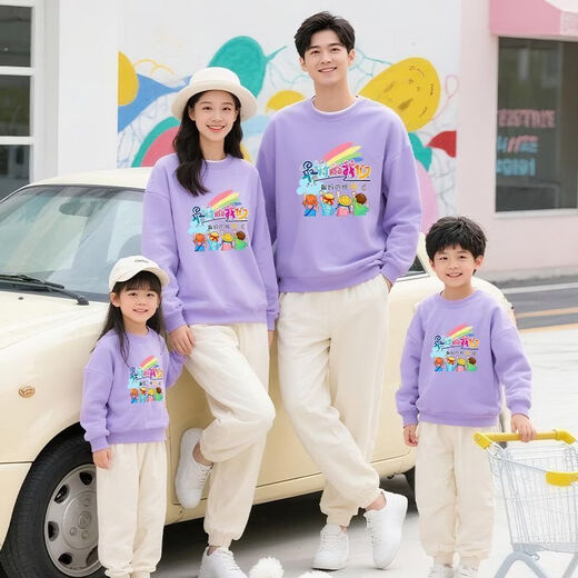 G.duck school sports meeting class uniforms colorful parent-child sweatshirts for a family of three mother-daughter clothing kindergarten graduation class uniforms autumn clothing plus velvet style - red 165 S