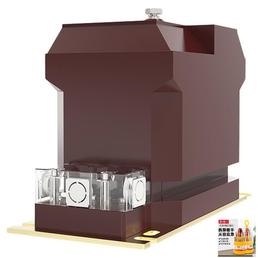 JDZX10-10 voltage transformer 10KV indoor high voltage cabinet protection single-phase high voltage switching power supply upgrade JDZ10-10 10/0.1
