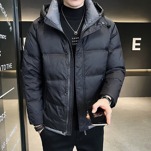 KBXNG Jinba Winter Men's Down Jacket New Trendy and Handsome Hooded Top Simple and Versatile Thickened Warm Jacket Gray L