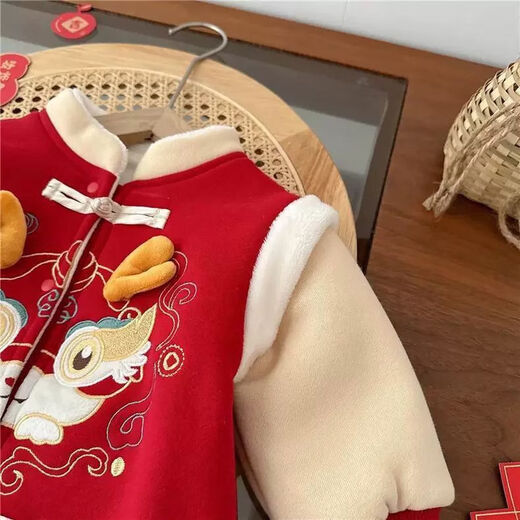 Modal Baby Full Moon Clothes Red Autumn and Winter New Year's Eve Baby Festive Plush Chinese Jumpsuit 100 Days Romper Suit Red Fulong Long Climb Velvet Thickening 66cm Recommended Age 3-6 Months