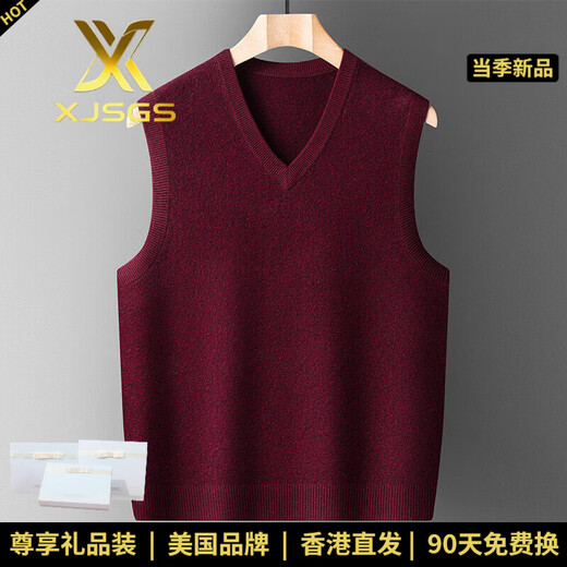 XJSGS international high-end brand woolen sweater vest men's waistcoat V-neck dad wear middle-aged and elderly vest autumn and winter sweater high-end black and red ready stock winter style XL/180/96A