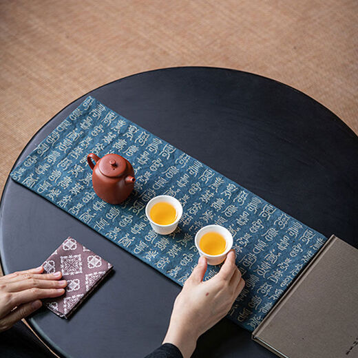 Tutu tie-dye ancient seal script tea mat for household Chinese style all-match insulated tea mat tea ceremony accessories special tea towel for tea tie-dye ancient seal script tea mat-ancient green