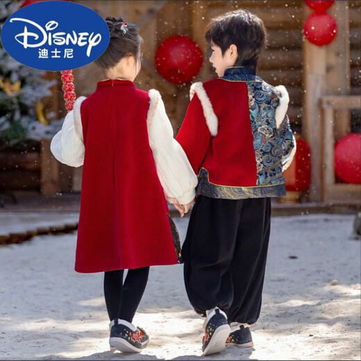 Disney New Year's greeting clothes for boys winter thickened children's New Year clothes for girls Hanfu Tang suit festive New Year's Day performance clothes official flagship Yunjin girls dress plus velvet 160