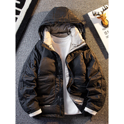 Зимний мужской пуховик Playboy, модный красивый, теплая утолщенная зимняя куртка с капюшоном, черный M (100-115Jin Jin равен 0,5 кг)