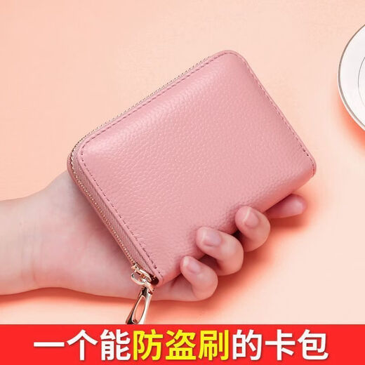 Shantou Lincun 2025 new high-end card bag, anti-degaussing bag, large capacity, anti-theft, bank card, driver's license, men's and women's ID bag, quality selection, soft bag - genuine leather, fully launched, upgraded wear-resistant style, black + coffee, 20 card slots + 2 mirror window slots