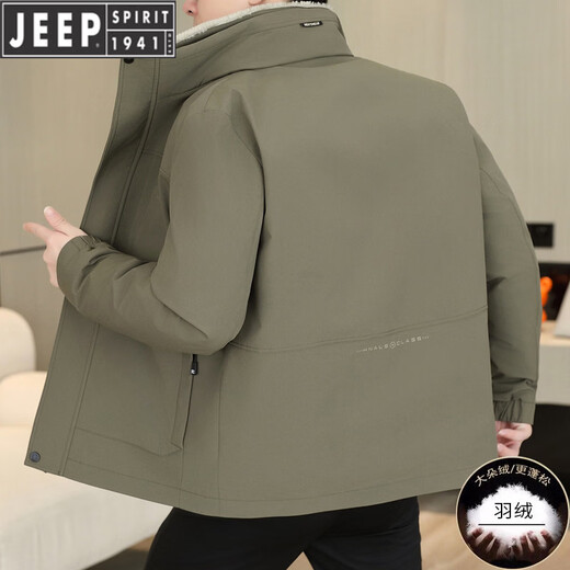 JEEP吉普白鸭绒羽绒服男冬季新款高端商务休闲翻领保暖夹克外套男士潮 黑色 2XL 135-150斤 左右