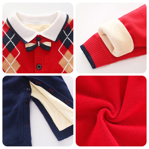 BORBOON B baby winter jumpsuit red festive one-year-old New Year's greetings suit for baby boy plus velvet thickened autumn and winter rompers plus velvet three-piece set 7223 red 66cm