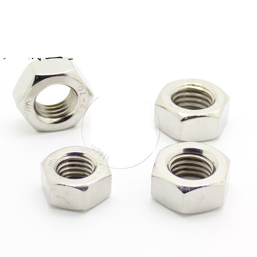 Xu ordered 304 stainless steel fine-thread counter-thread nut, left-hand/left-thread nut counter-thread M10M12M14M16* M8*1 fine-thread counter-thread (10 pieces)