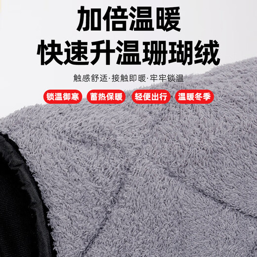 Electric vehicle knee pads, battery motorcycles, warm cycling leg protection artifact, winter knee cold and windproof protective gear for men and women, upgraded to the ultimate, enlarged and thickened - black 70cm Oxford cloth - waterproof fabric