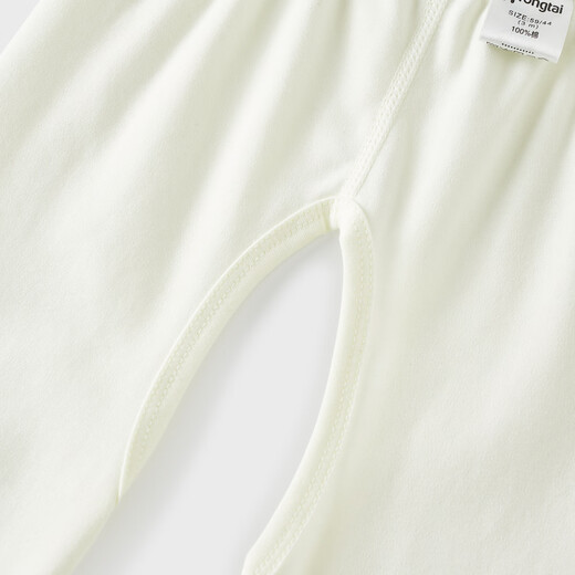Tongtai (TONGTAI) baby crotchless pants spring and autumn pure cotton men's and women's baby clothes children's pants home pajamas bottoming trousers off-white 73