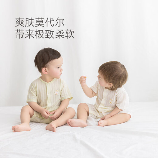 Wooden cotton Modal Summer short-sleeved jumpsuit for boys and girls, baby breathable thin pajamas, stretchy romper, jade white cotton, soft and waxy summer style 59cm