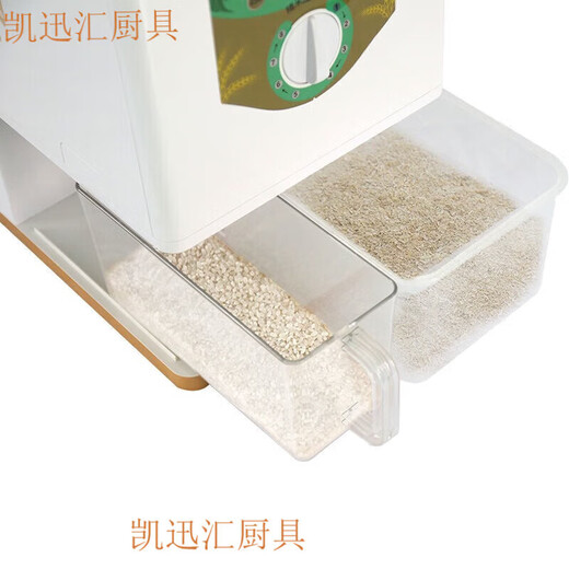 Tuojin rice mill household fully automatic threshing germ rice machine multi-functional rice polishing machine fresh rice machine gold classic model