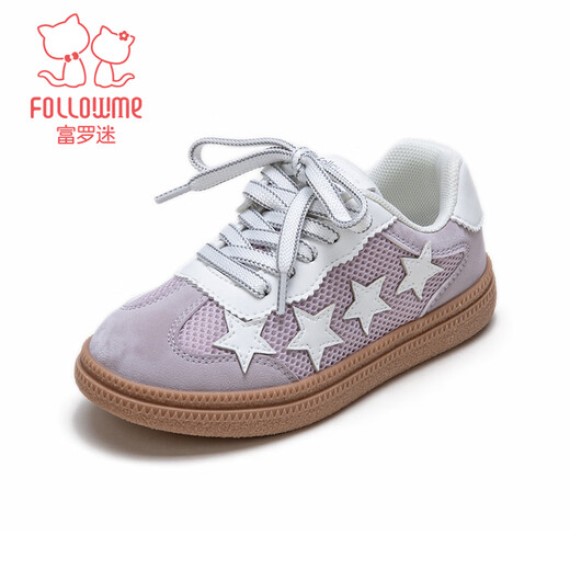 Fuluo Mi Girls' Shoes 26 Spring Trend Fashion Star Casual Shoes Children's Non-Slip Breathable Sports Shoes Feather Purple 30