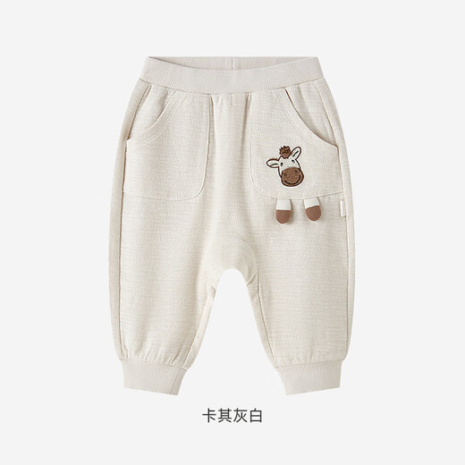 YEEHOO shopping mall children's clothing children's pants boys' butt pants spring and summer new baby boy's pp pants YRKPJ1S006A Khaki gray YRKPJ1S006A 90 cm