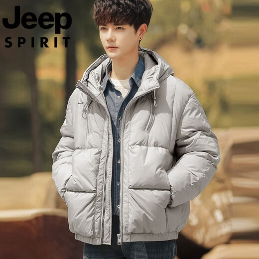 JEEP International Brand Down Jacket Men's Winter Lightweight Youth Student Short Hooded White Duck Down Casual Jacket Black Premium Edition L Recommended 100-120Jin Jin equals 0.5 kg