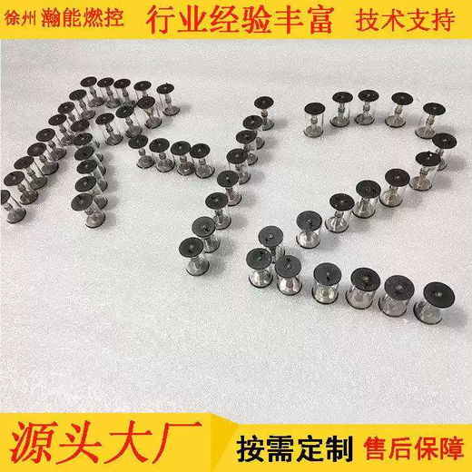 Gas discharge tube 2500V ignition discharge R-12M default