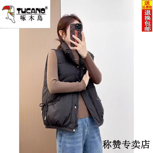 Woodpecker (TUCANO) Down Cotton Vest Women's 2025 Autumn and Winter New Outerwear Korean Style Super Thick Vest Versatile Slim Short Vest Jacket Black M Recommended 80-110Jin Jin is equal to 0.5 kg