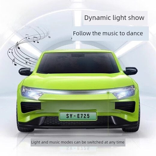 Shantou Lincun Double Eagle New Energy Remote Control Sports Car Children's Day Gift Boy RC Racing 05 New Energy Sports Car - Nebula White Free Fast Charging Charging Pile