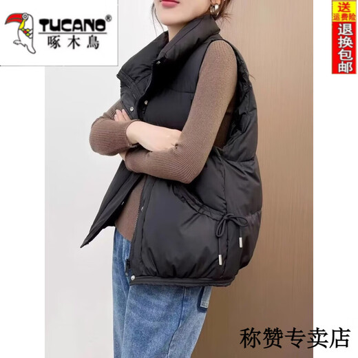 Woodpecker (TUCANO) Down Cotton Vest Women's 2025 Autumn and Winter New Outerwear Korean Style Super Thick Vest Versatile Slim Short Vest Jacket Black M Recommended 80-110Jin Jin is equal to 0.5 kg