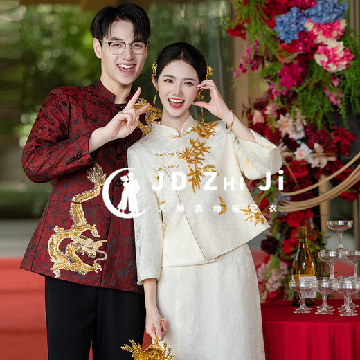 Zhiji Bridal Cheongsam New Chinese Style Engagement Dress for Women 2025 New Chinese Style Wedding Dress Toast Wear Ancient Costume Wedding Dress DF102 Beige L