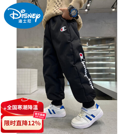 Disney Boys' Down Pants 2026 New Autumn and Winter Children's One Pair of Winter Thickened Big Children's Winter Warm Boys' Cotton Pants Black 160 cm