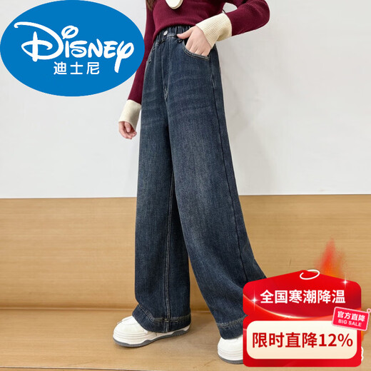 Disney girls' thickened velvet pants for older girls in winter, all-match straight pants for girls, a pair of winter jeans, cotton style, thickened velvet, 140 cm
