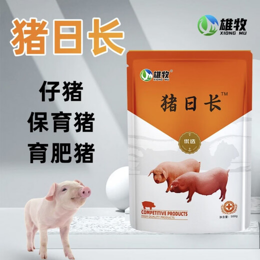 OIMG Pig Day Long Feed Additive for Piglets Growth Promoting Concentrated Premix Weight Gaining Fattening Agent Appetizer 12 Bags 10 Get 2 Free Single Bag Only 24.1 Yuan