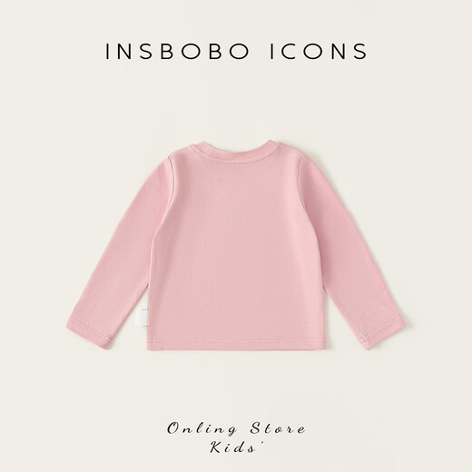 INSBOBO girls' bottoming shirt 2026 spring children's tops new baby T-shirt long-sleeved children's clothing spring and autumn spring and autumn pink 120