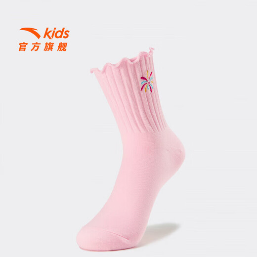 ANTA children's boys and girls three pairs of long socks 2026 New Year Spring Festival comfortable combed cotton antibacterial socks spring red white/off-white/pink-1 3-5 years old (S)