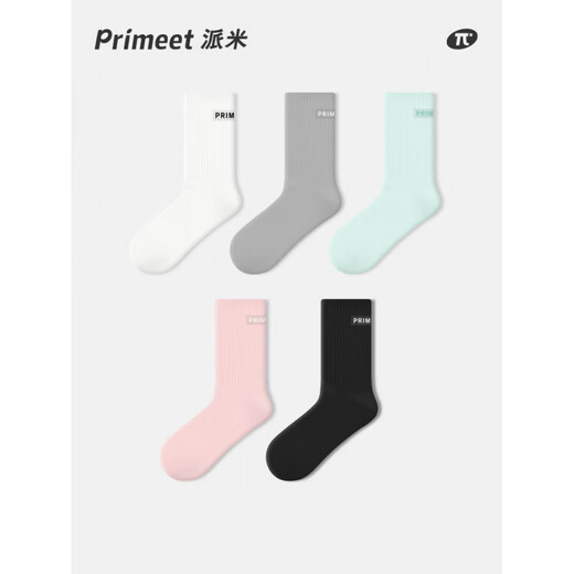 Pami PRIMEET/Pami cotton socks women's spring and autumn mid-calf socks sports letters black and white basketball running stockings white-pack 1 pair one size fits all (suitable for sizes 36-39)