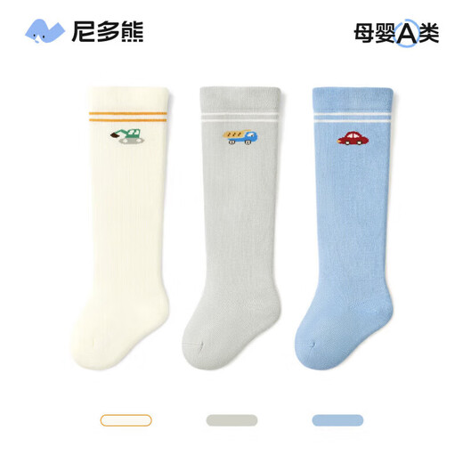 Nido Bear baby over-the-knee socks winter cotton socks newborn class A stockings spring and autumn terry boneless socks that do not tighten the legs W5005 small car spring and autumn model 0-6 months (suitable for feet 6-8cm long)