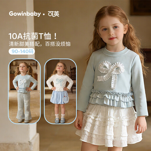 Keying GOWINBABY children's clothing girls bow T-shirt 2026 spring girls lace top sweet baby girl long-sleeved thin cute off-white T-shirt 90 (suitable for height 80cm-90cm)