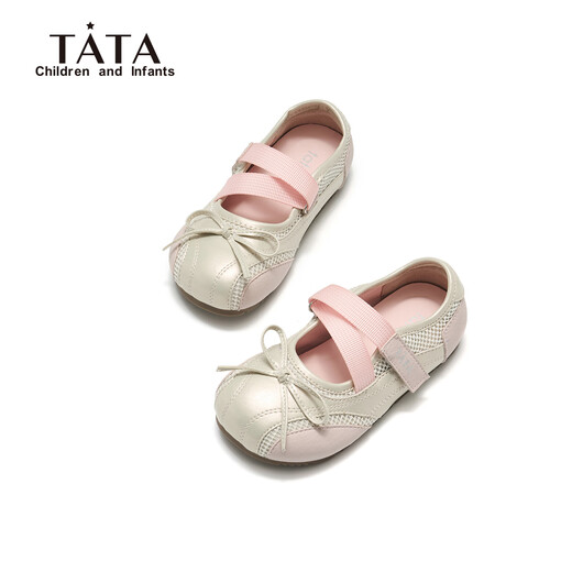 TATA children's shoes, girls' leather shoes, spring new soft-soled shallow shoes, little girls' shoes, TT6139 pink 27