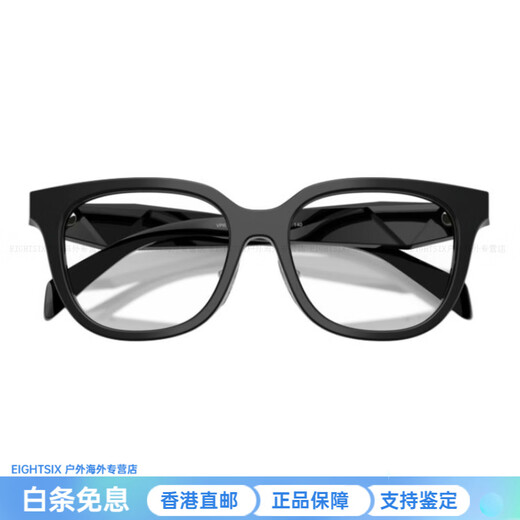 PRADA side logo, plate, irregular shape, optical glasses, same style for men and women, black New Year gift, black 53, original box and original bag