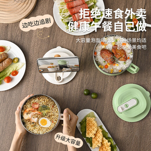 Tuojin imported quality 304 stainless steel instant noodle bowl from Germany, large-capacity, dormitory student party, office worker special, heat-resistant, milky white, food-grade 304 liner + tableware 1300ml