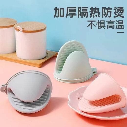 Tuojin German imported quality microwave oven special insulation gloves anti-scalding anti-slip kitchen baking high temperature resistant thickened green silicone gloves a pair