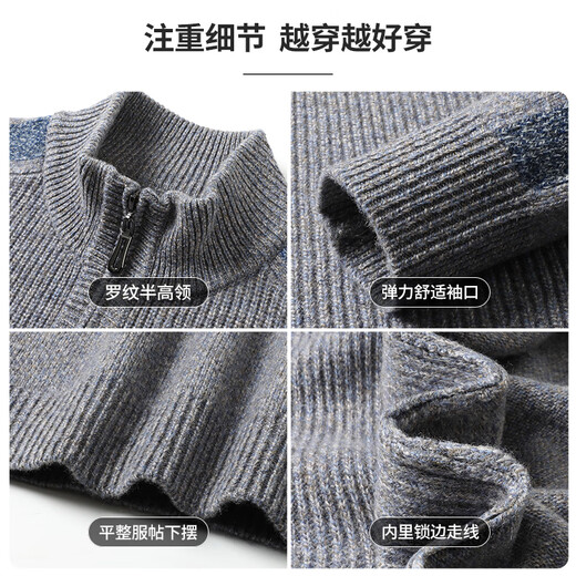 SHANSHAN Shanshan тяжелый шерстяной свитер 550 г, мужской зимний утепленный свитер, одежда для папы среднего возраста, свитер из 100% шерсти, черный, серый, L/175