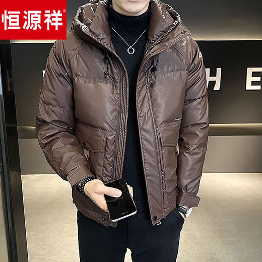 恒源祥白鸭绒立领轻薄羽绒服男士冬季外套短款加厚夹克男2026年新款 枣红色 M 【90-115斤】