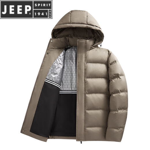 JEEP SPIRIT Outdoor New Graphene Duck Down Jacket for Men and Women High Filling High Filling Volume Winter Extra Thick Extreme Cold Jacket Women Light Blue Green M