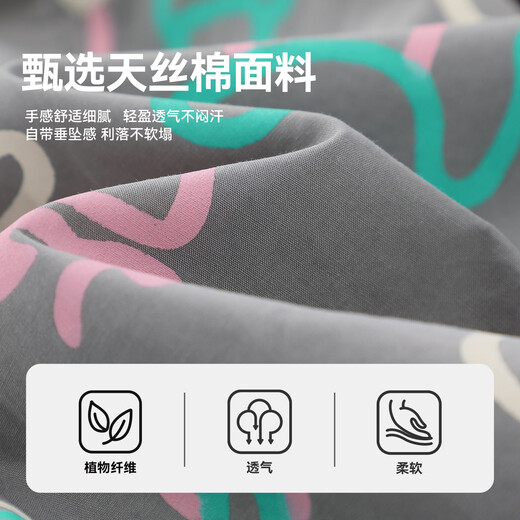 Ciciibear (ciciibear) Tencel cotton Ciciibear baby shirt boys jacket spring 2026 new children's long-sleeved shirt tops Yunduo white 90