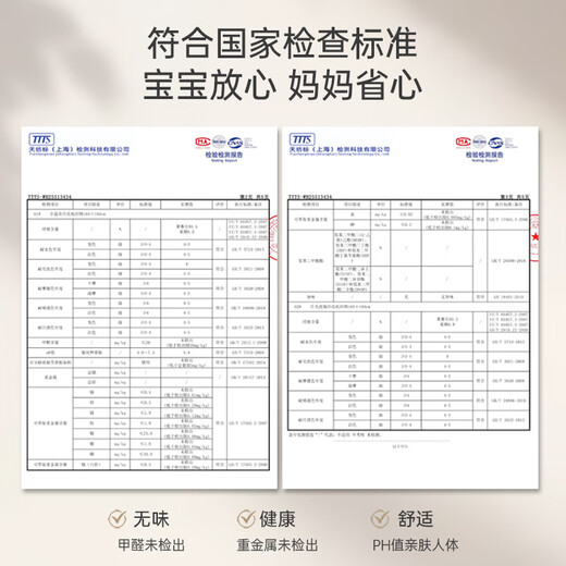 OAK FAMILY2026 spring children's Tencel linen long-sleeved tops girls baby loose T-shirt small blue flower 80