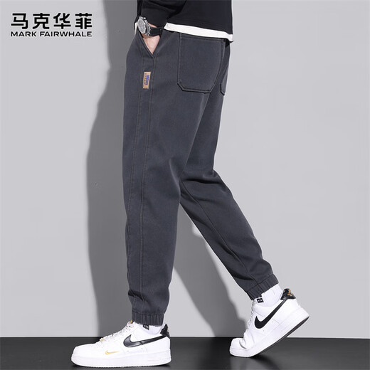 MARK FAIRWHALE casual pants men's winter small-footed pants men's trendy slim sweatpants men's pants dark gray 2XL