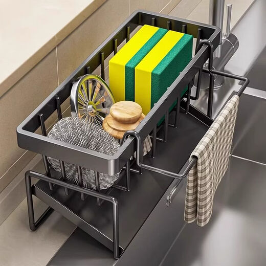 Fantasy kitchen rack sponge drain rack faucet vegetable sink sink dishwashing supplies rag storage drain rack standard carbon steel black slope drain basket