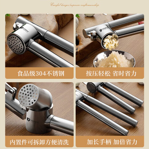 Tuojin 304 stainless steel manual garlic clamp, garlic peeling, garlic pressing, garlic mashing, garlic mashing, garlic mashing artifact 316 316 steel garlic press