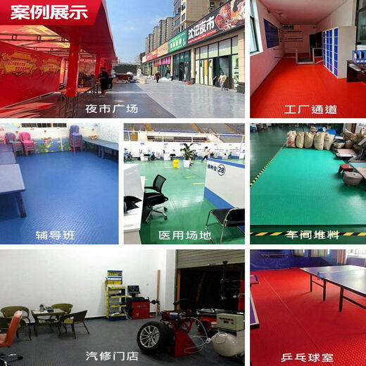 Fantasy Mat Oxford Floor Mat Carpet Aisle Exhibition Hall Entrance Kitchen and Bathroom Floor Glue Flame Retardant Thick 2.5 Meters Wide Red Herringbone Black Bottom Thickened 3.8 Meters Long