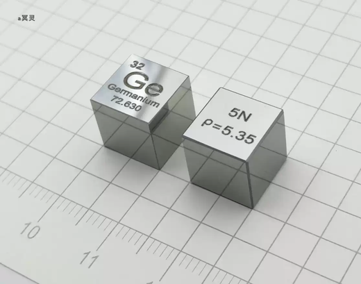 Complete mirror high purity single crystal germanium germanium cubic periodic cube 10mmGe5N 10mm high purity 5N single crystal germanium cubic chamfer