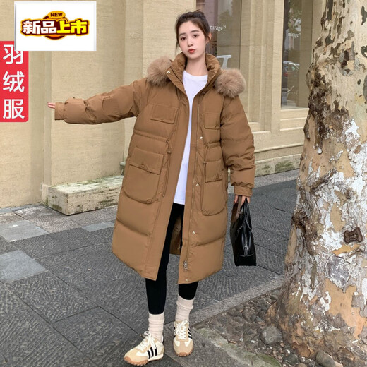 初径冬季羽绒服女中长款收腰过膝胖mm加肥加大外套 咖色+环保毛领 2XL 140-175斤