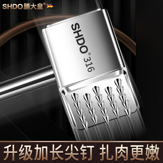 Shandahuang (SHDO) Немецкий молоток для разрыхления мяса Shandahuang 316 из нержавеющей стали для твердого стейка, специальный молоток для чистки мяса зубной нитью, игла для мяса, молоток для разрушения сухожилий, молоток для разрыхления мяса Hamburg 316, двусторонний/твердый 33,6*7,7 см