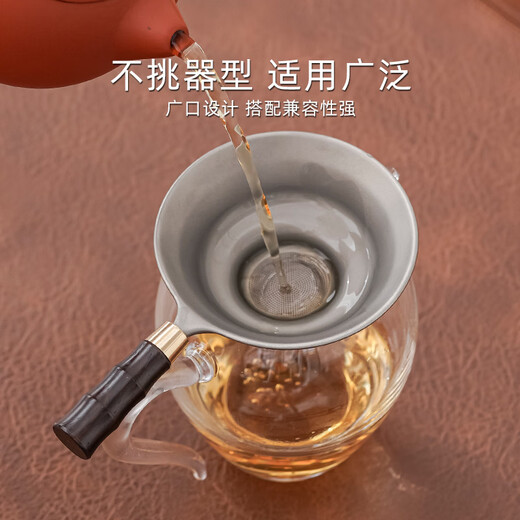 Yaode pure titanium tea leakage tea filter thousand holes integrated ultra-fine tea filter high-end tea filter filter tea set accessories 02 pure titanium thousand holes tea filter set (bamboo section)