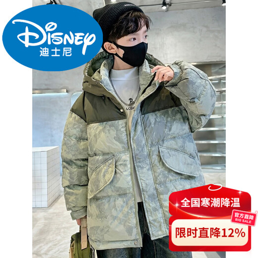 Disney Boys New Year Down Jacket Youth Winter Cotton Jacket 2026 New Cotton Jacket Winter Cotton Jacket Thickened Medium and Large Children Cotton Jacket Green 120 cm